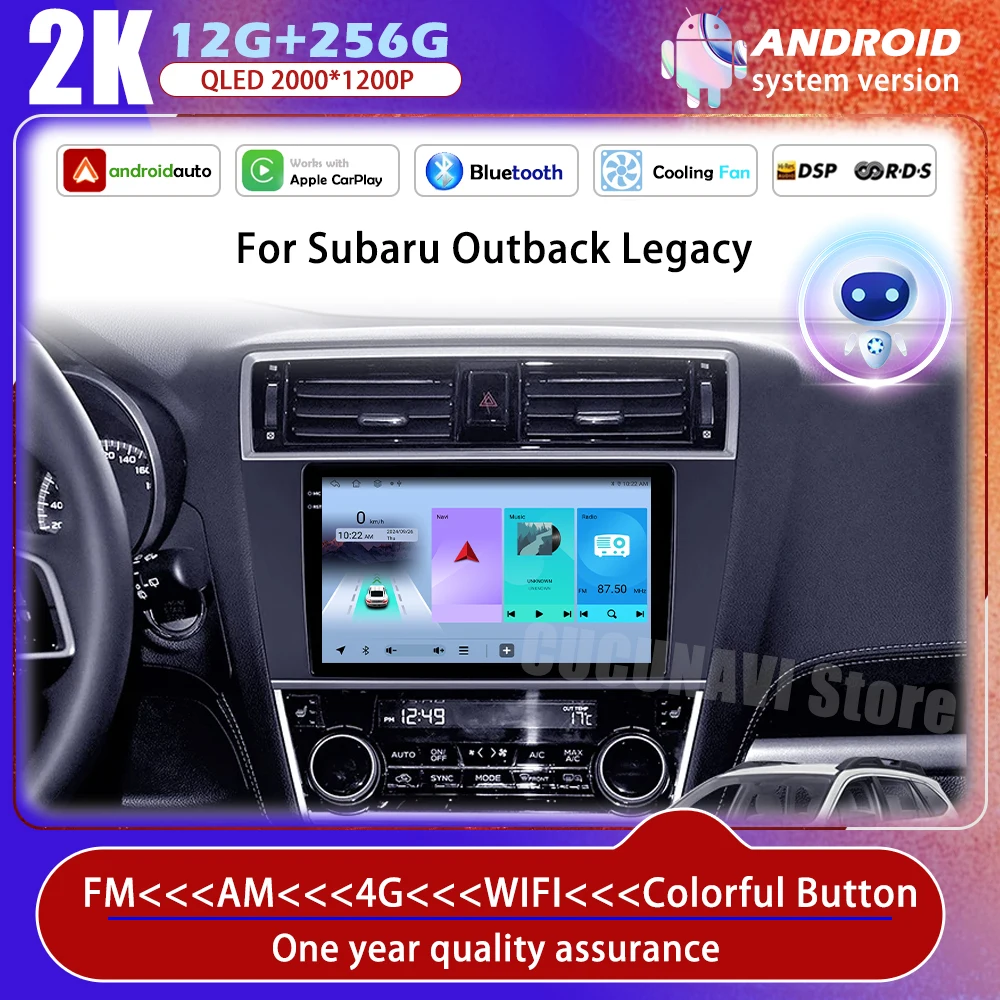 

Stereo For Subaru Outback Legacy 2015 - 2018 Android OS Car Radio Multimedia Video Player Navigation GPS Carplay Auto DSP RDS
