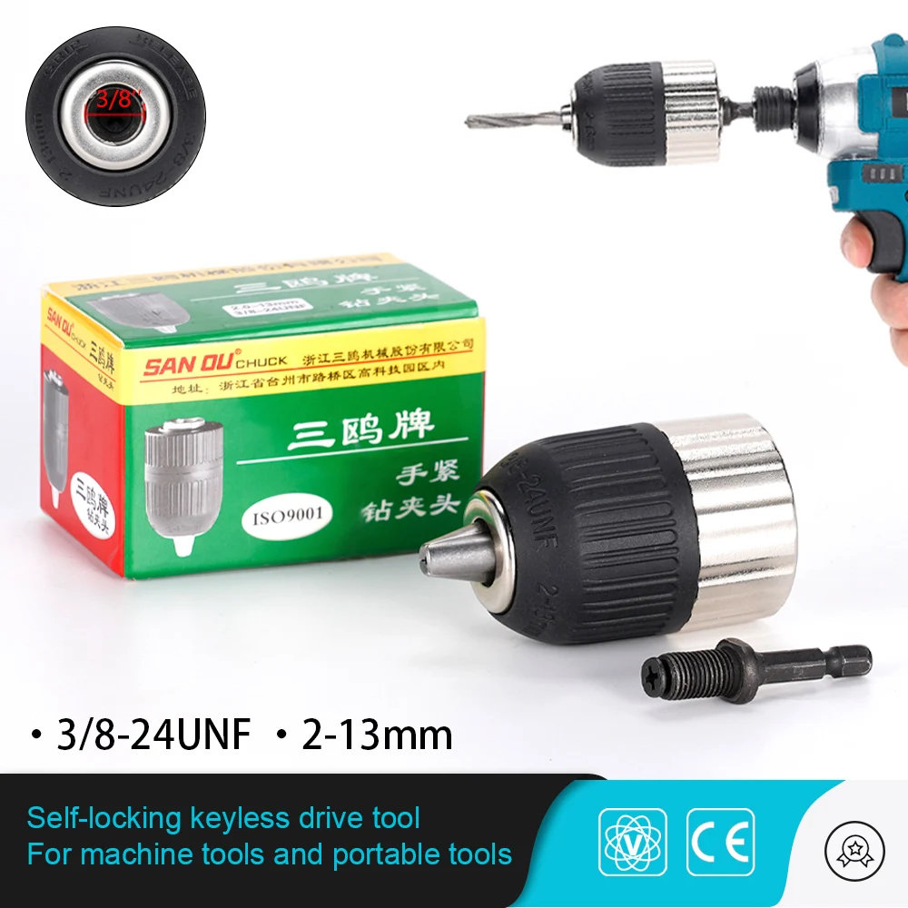 1.5-13mm Clamping Range 3/8-24UNF Self-locking Keyless Electric Drill Chuck Driver Tool Keyless Adapter Impact Hex Shank