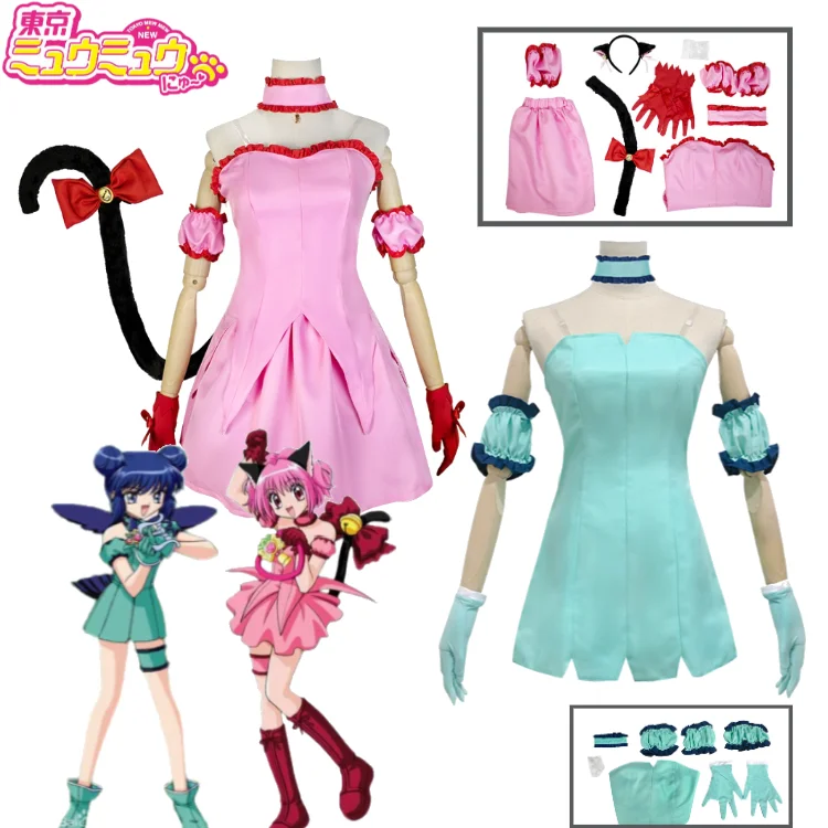 

Mew Mew Power Aizawa Minto Momomiya Ichigo Cosplay Costume Nekomimi Dress Wig Halloween Party Cosplay Cat Girl Outfit Tail Wig