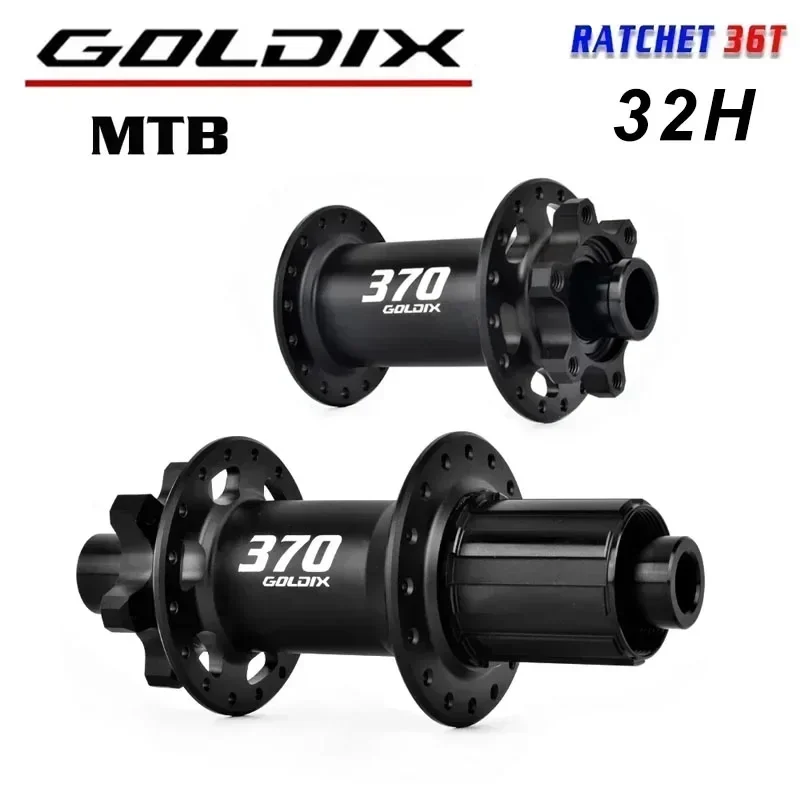 

GOLDIX M370 6-bolt disc brake with 32 hole ratchet wheel 36T BOOST mountain bike hub suitable for SHIMANO and SWISS