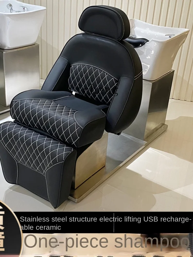 XL Health Therapy Electric Lifting Shampoo Chair for Hair Salon Rotating Semi-Full Lying Flushing Bed