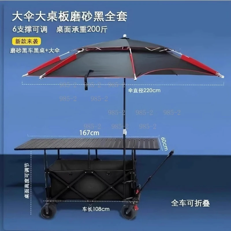 Large Foldable Table Stall Trolley, Lifting Design with Rainproof Awning for Outdoor Vending