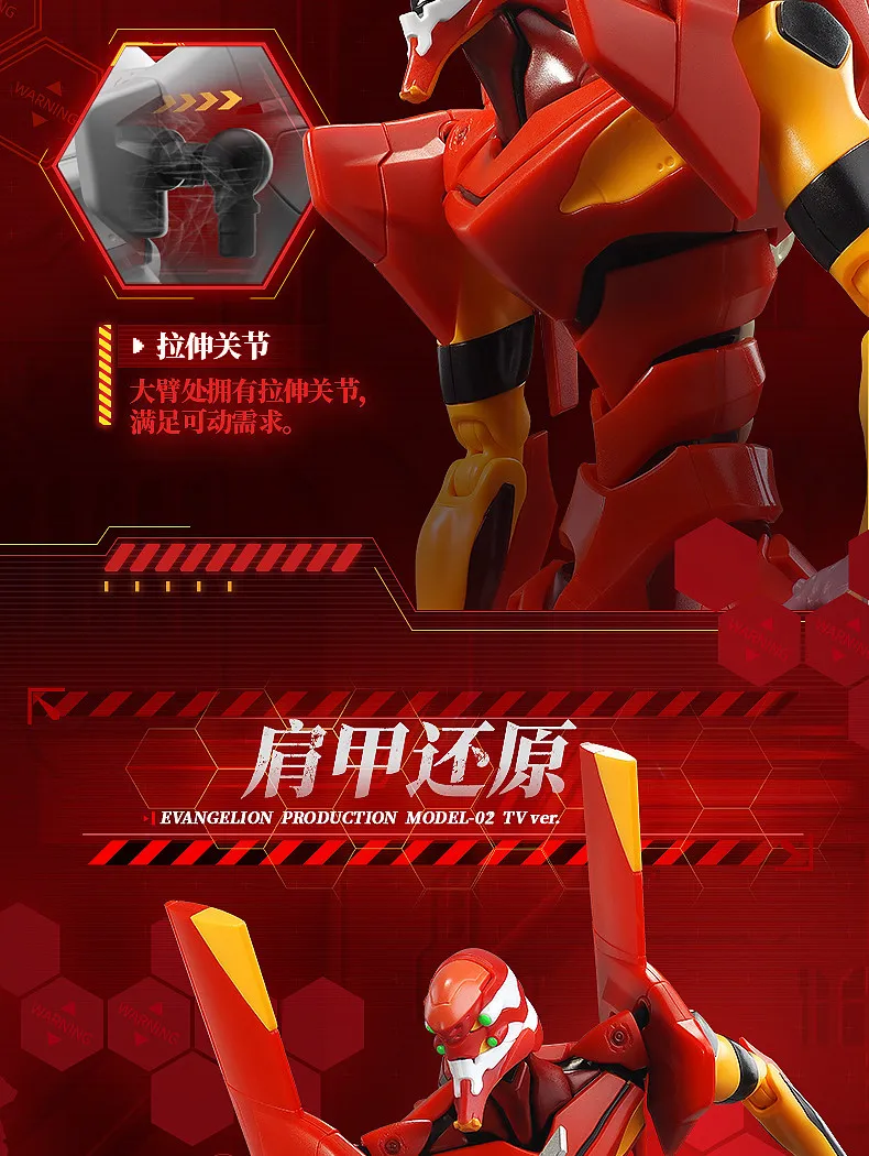 Original Blokees Evangelion Production Model‑02 TV Version & Evangelion Mark.06 Legend Edition Movable Robot Anime Figure Toys