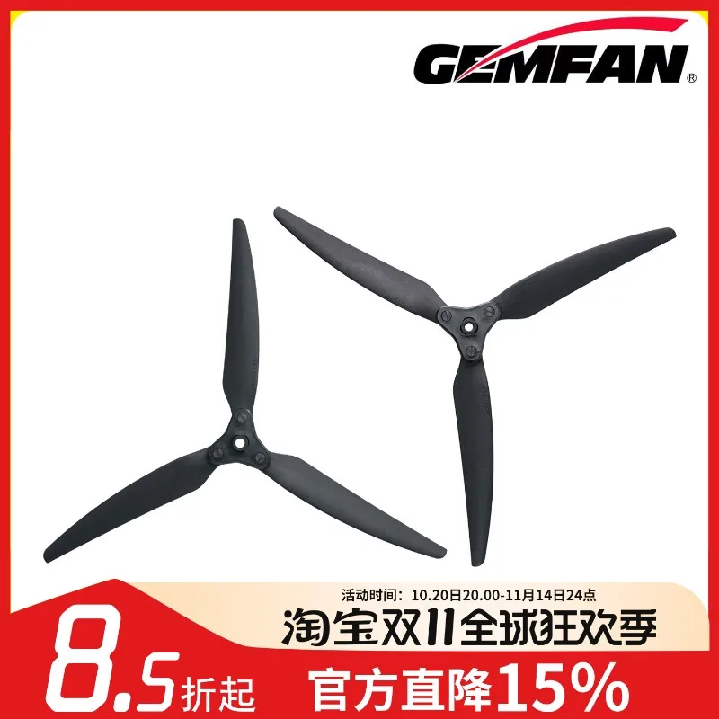 Gemfan 1159F 3 hélice dobrável cubo de metal de plástico 2 peças para drone de distância entre eixos grande lâmina RC portátil voo ao ar livre