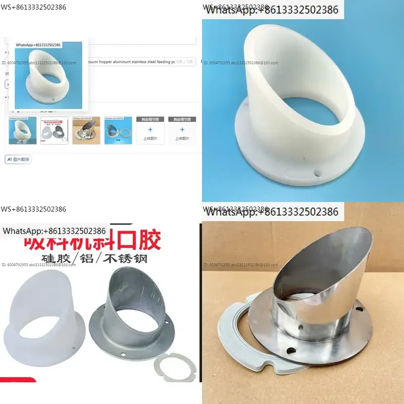 Diagonal Glue Silicone Gasket, 300G Vacuum Hopper Feeding Port Baffle Seal
