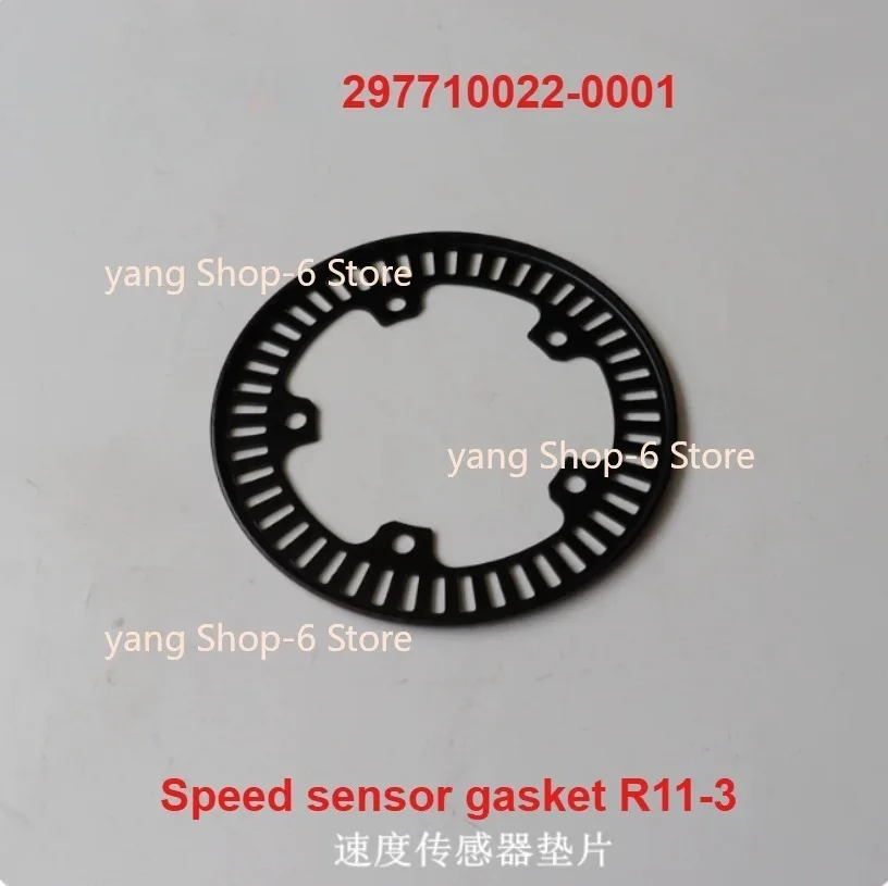 For VOGE SR4 Speed Sensor Gasket Longxin LX350T-5 ABS Gear Ring Motorcycle Original Parts