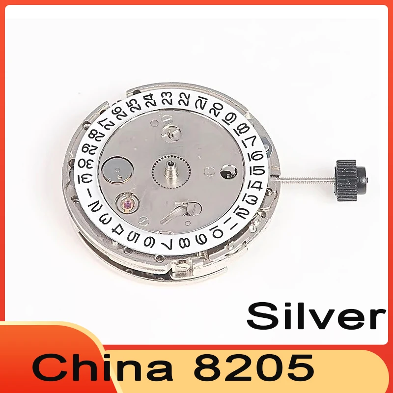 Movimento mecânico automático roda vermelha, movimento único calendário, máquina do ouro, novo, China 8205