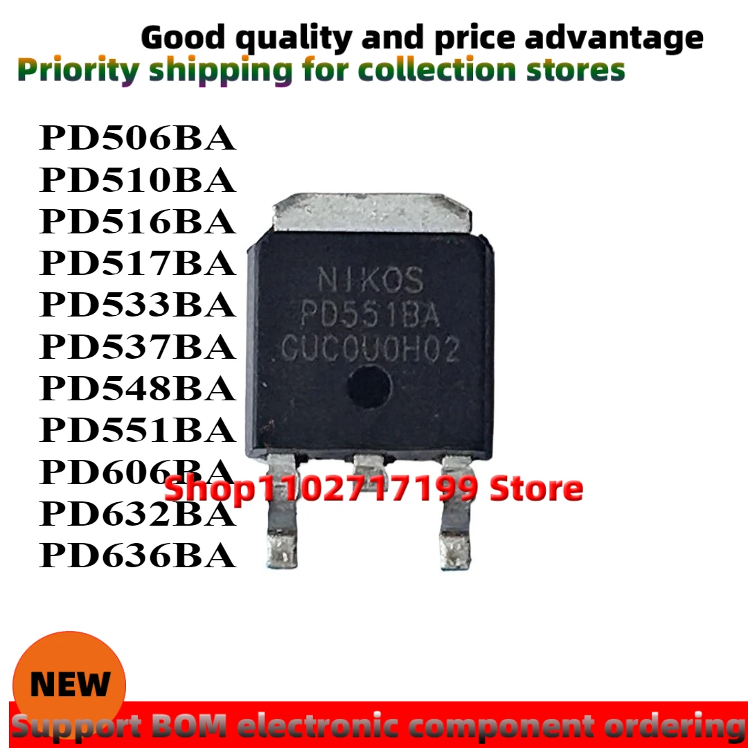 10 SZT./LOT PD506BA PD510BA PD516BA PD517BA PD533BA PD537BA PD548BA PD551BA PD606BA PD632BA PD636BA TO252 NOWY Oryginalny