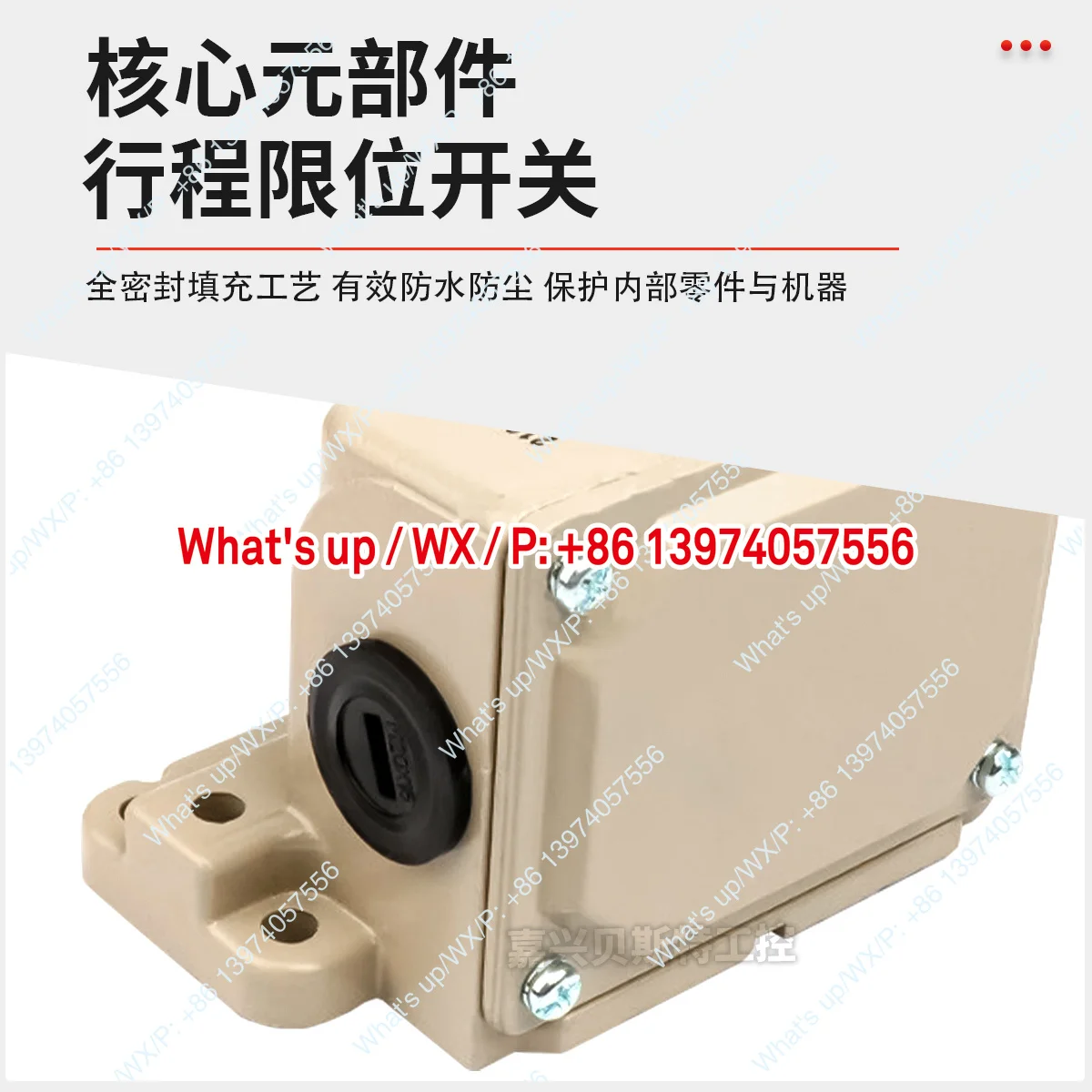 Mechanical Combinat…