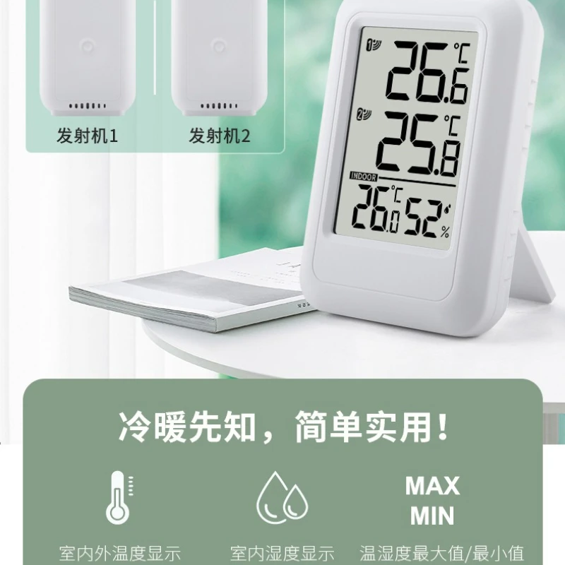 One to two wireless indoor and outdoor thermometers Household digital thermometers Wall-mounted greenhouse thermometers