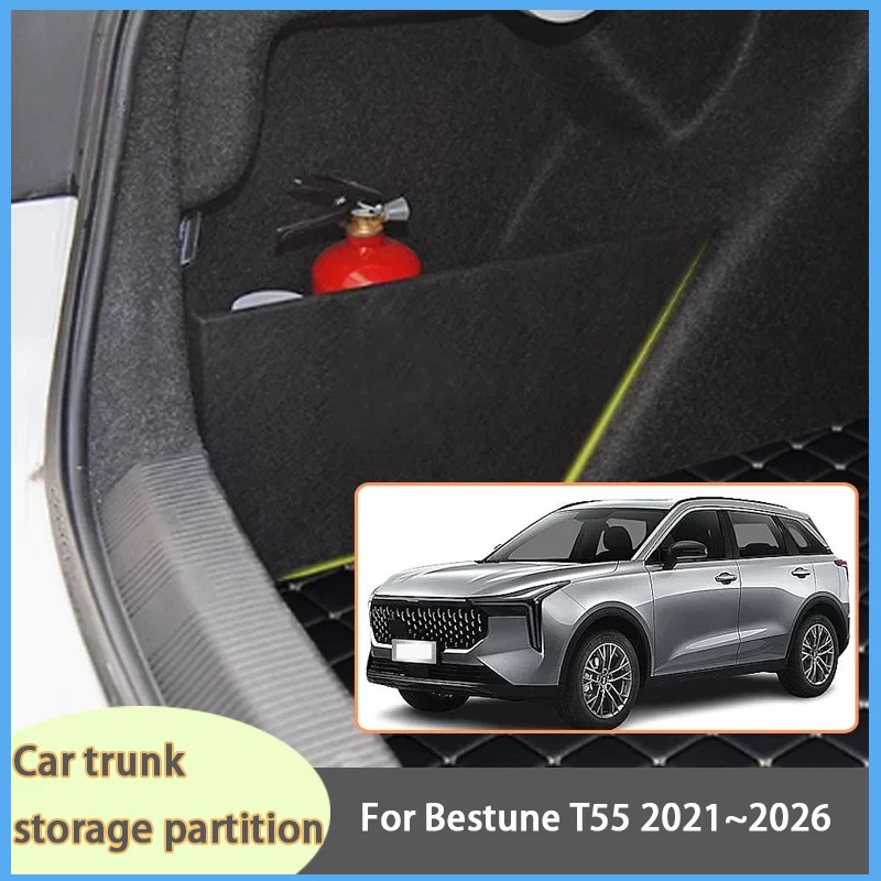 

For Bestune T55 2021~2026 25 SUV Car Organizer Thickening Trunk Side Partition Trunk Interior Storage Box Parts