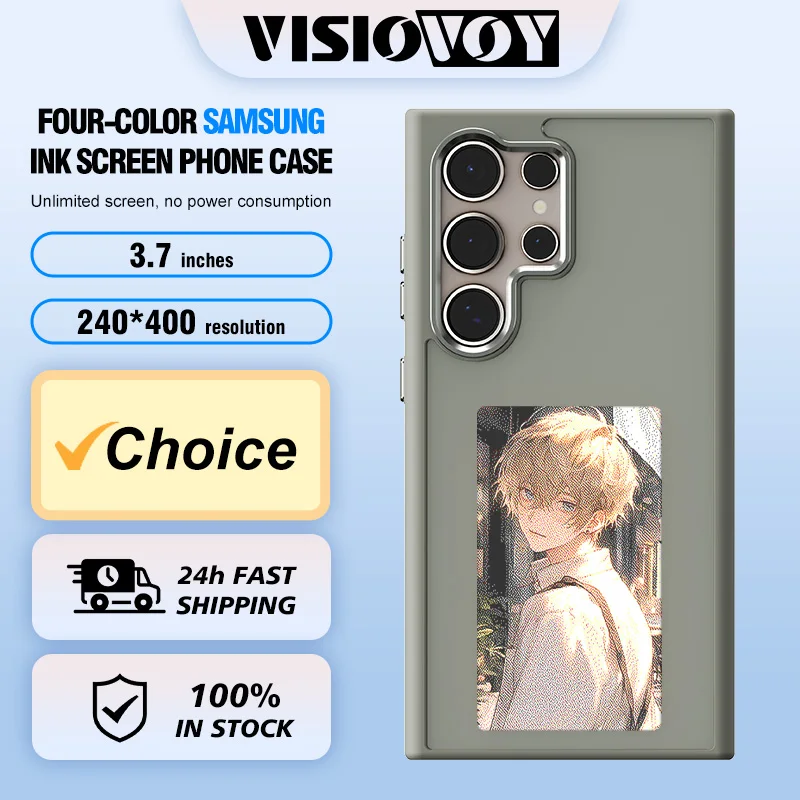 

4 Colors E-ink Screen Battery Free Phone Case For Samsung Galaxy S24 S23 Ultra DIY Smart Phone Cover Cartoon Men Fad Phone Funda