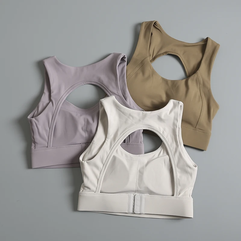 

Beautiful back sports underwear shock-proof running anti-sagging yoga bra high-intensity training top fitness clothing vest