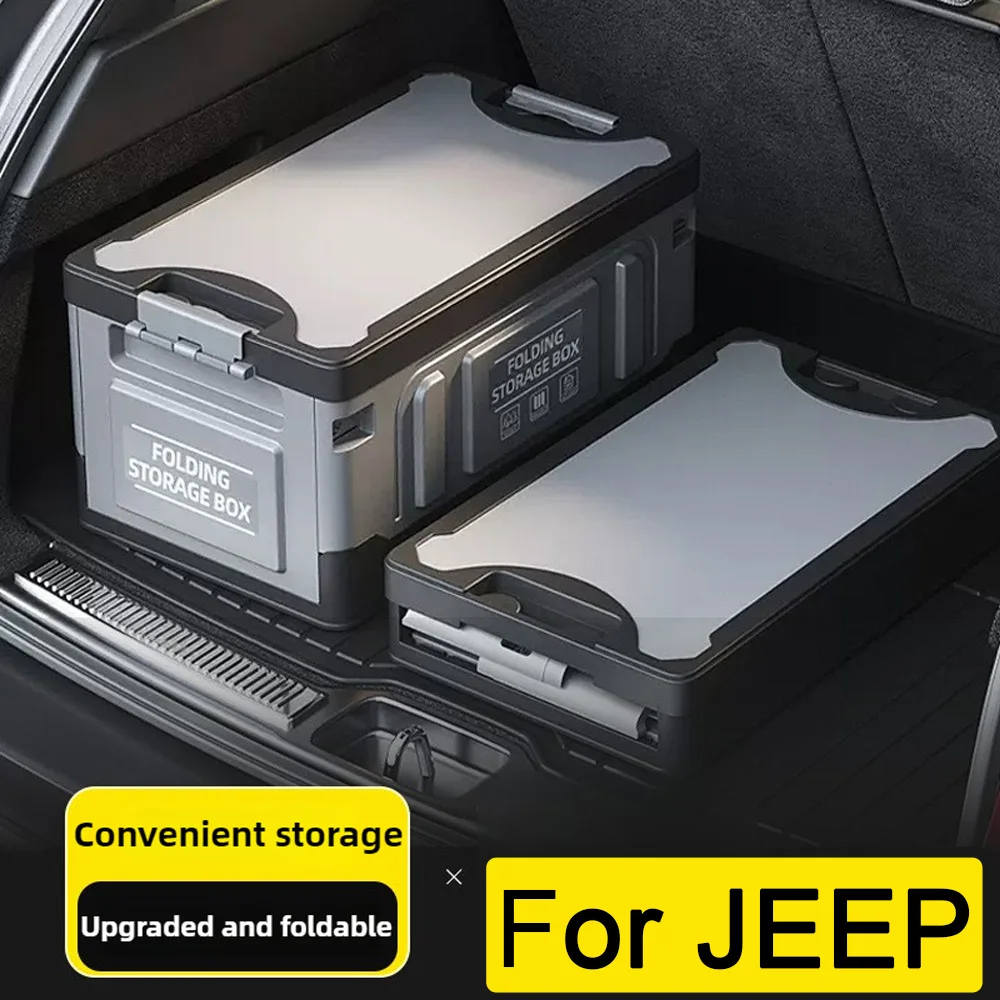 

Ящик для хранения багажника автомобиля, складной органайзер для кемпинга, ящик для Jeep Renegade Grand Cherokee XJ Wrangler Jl Patriot