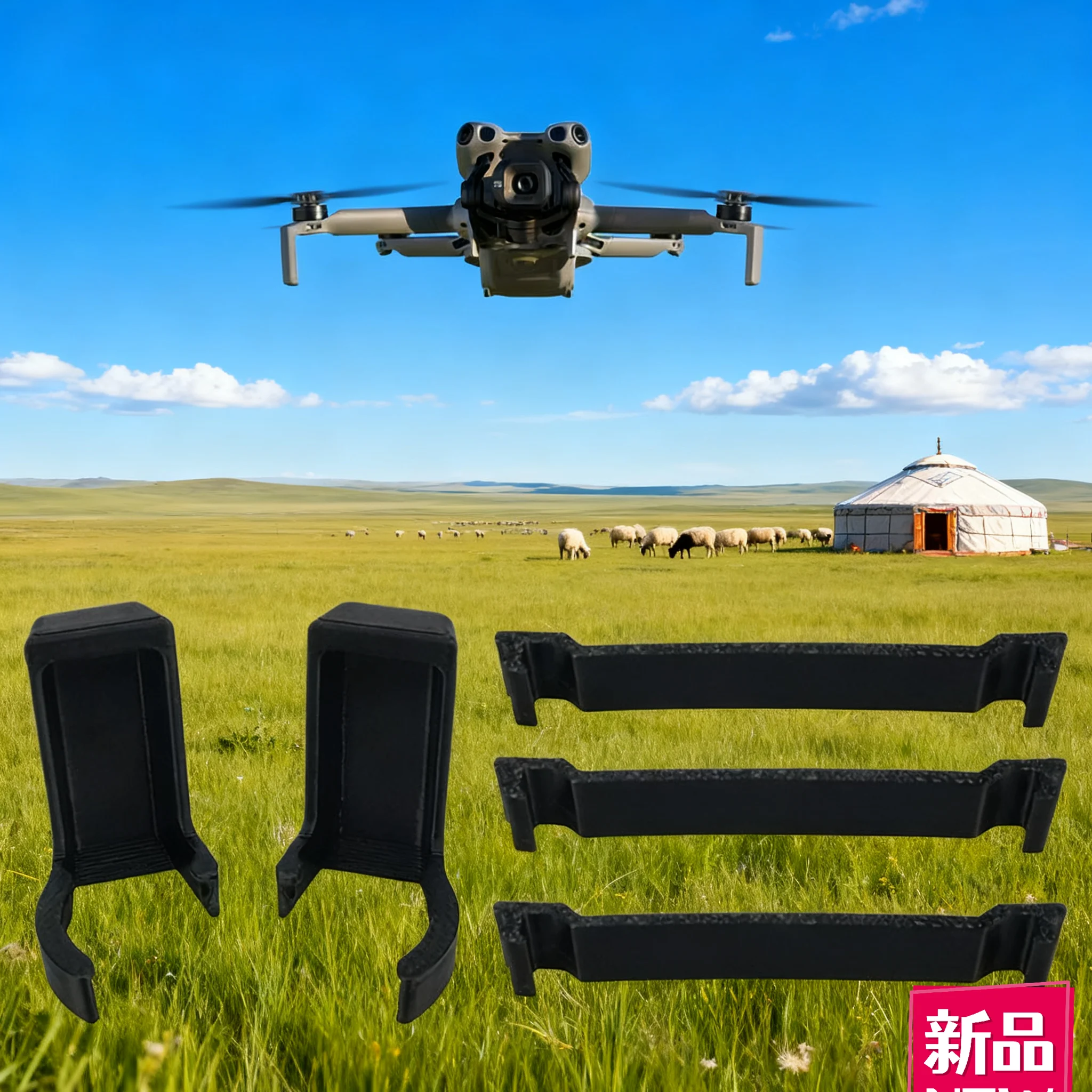 Extended Landing Gear for dji Mini 5 Pro - Raises Clearance Prevents Wear With Integrated Tripod Mount  Accessories