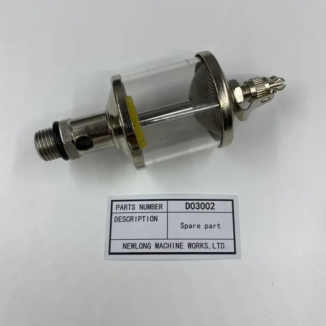

DS-9CW D03002 OIL FILLER (38-1/4PF) OIL CUP OIL JUG INDUSTRIAL SEWING MACHINE