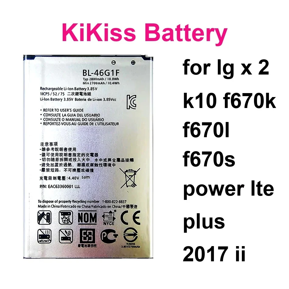 BL-46G1F BL-45A1H B…