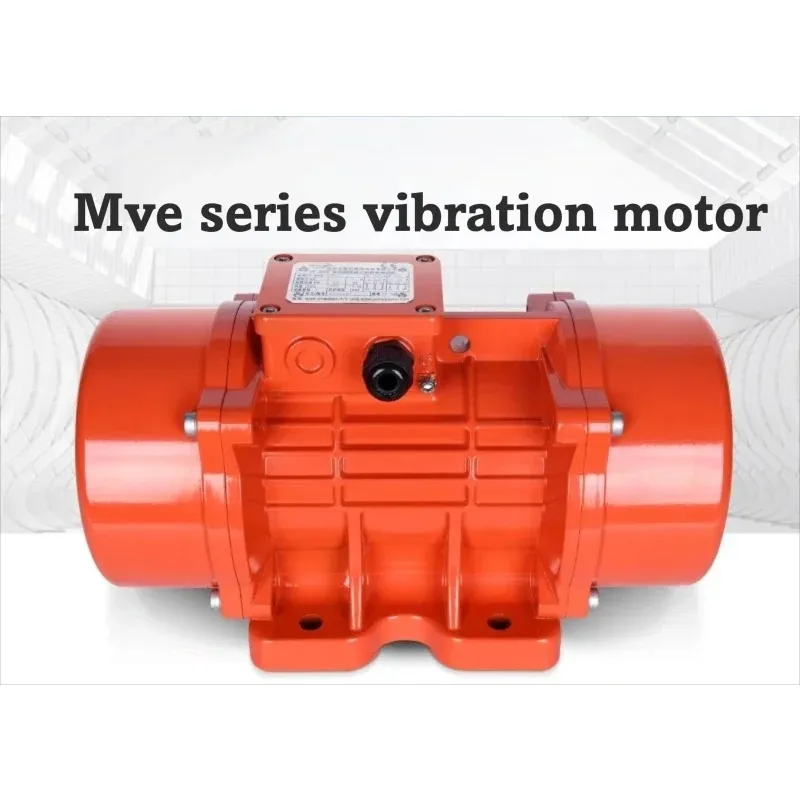 MVE380V Three Phase Asynchronous 246 Grade Explosion Proof Vibration Motor Coal Mine Screening Bin Wall Vibrator