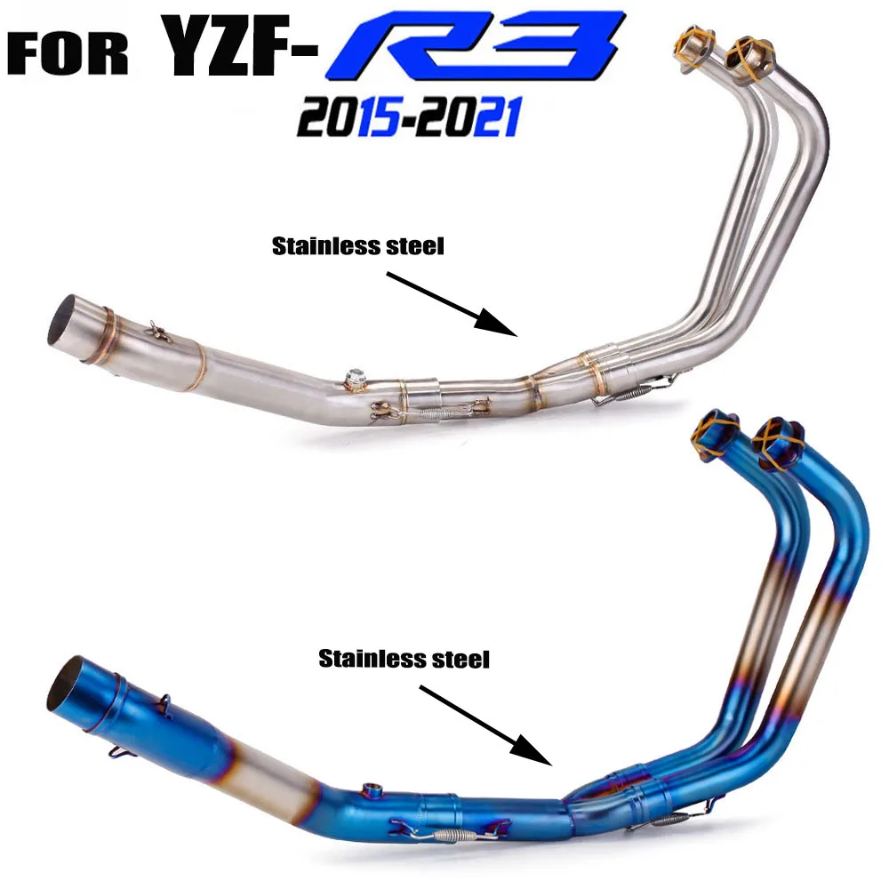 Modified Motorcycle Exhaust Pipe Suitable for YZF-R3 R25 MT03 R3 Modified Front Section Stainless Steel Front Section (15-23)