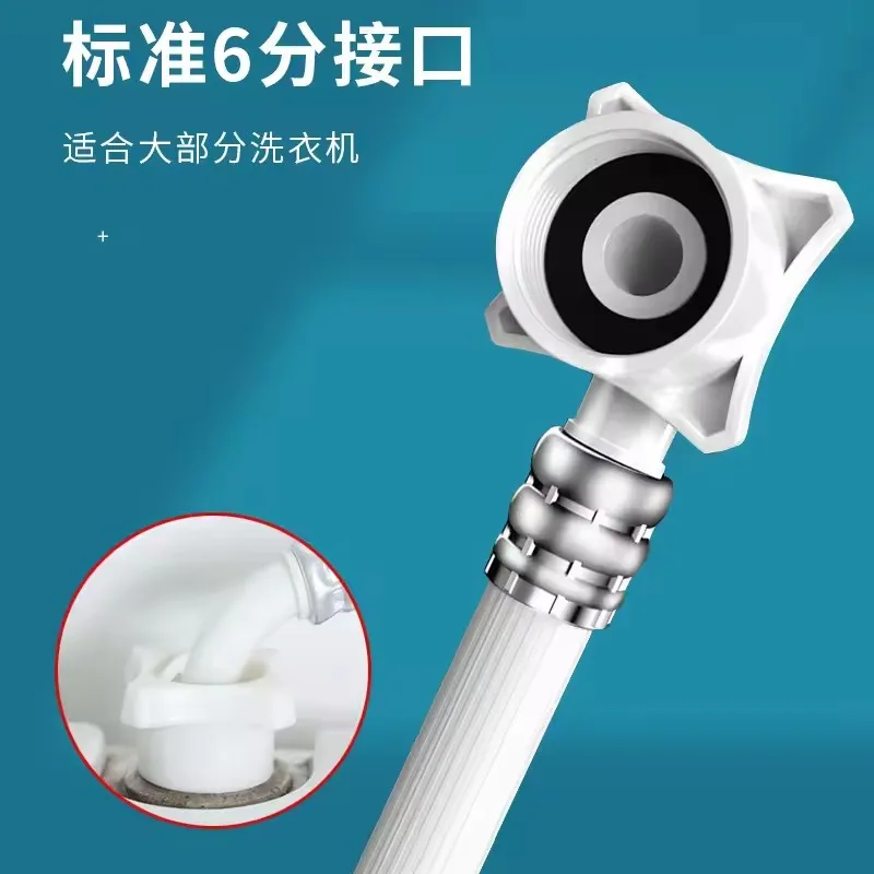 ترقية 80/100/200/300/500 سنتيمتر سوبر طويلة واقية من الانفجار خرطوم الغسالة G1/2 ''G3/4'' مدخل المياه مانعة للتسرب أنبوب مرن