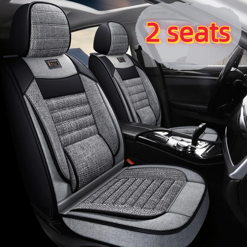 Linen waist-fixing car front two-seat seat covers, suitable for all seasons, classic color matching, suitable for most car model