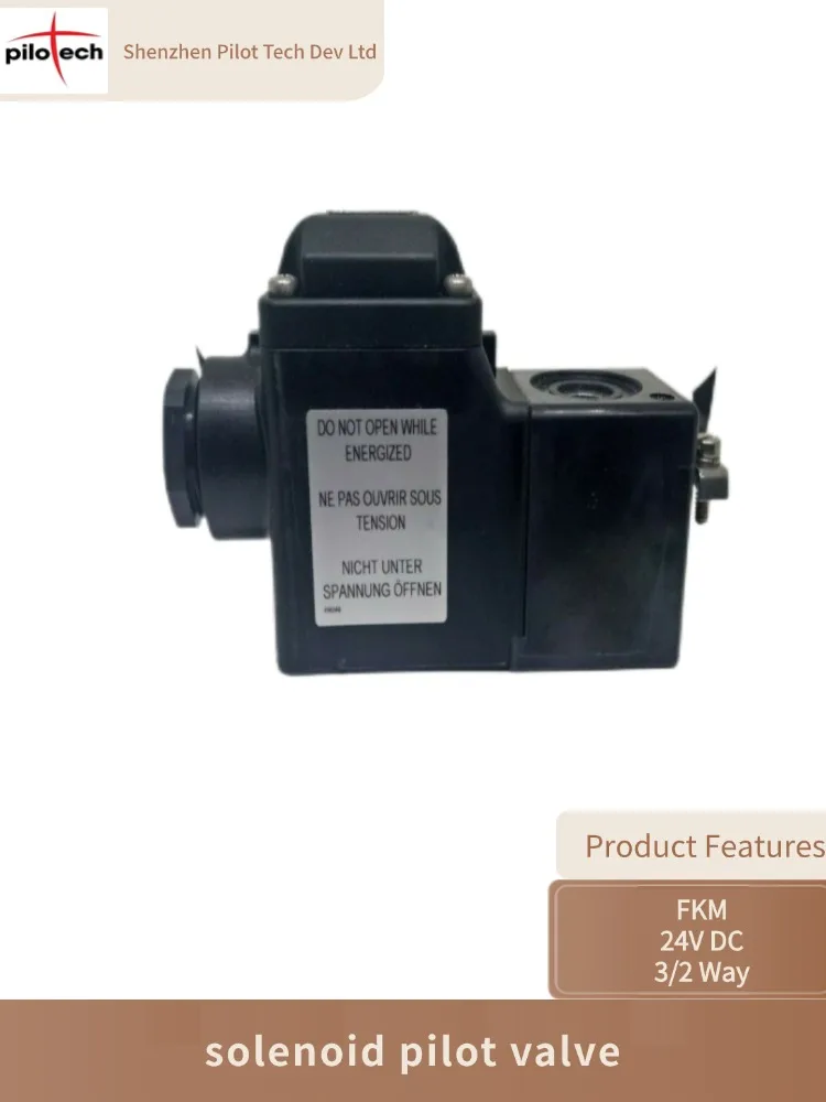 

495905C2 Solenoid Valves for Industrial and Process applications