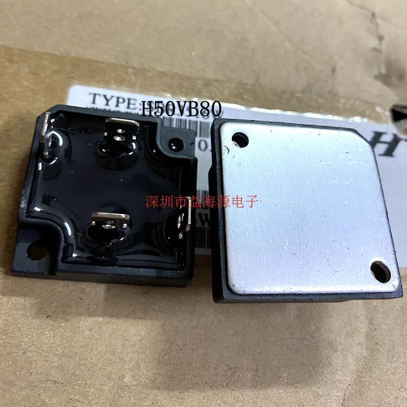 new original H50VB80 50A800V