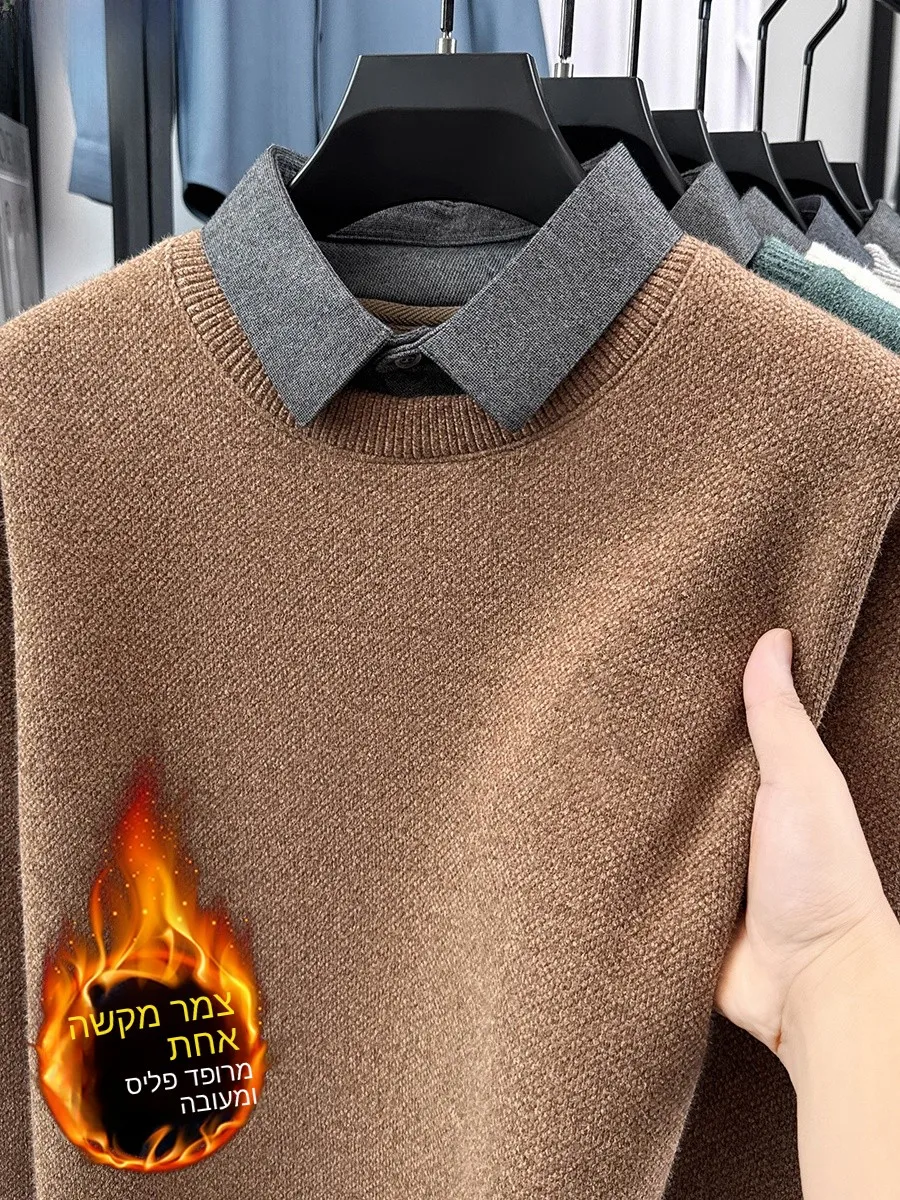 Hengyuanxiang Men's Knitted Sweater Fleece Lined Thickened Shirt Collar Winter New Style Warmth Protection Fake Two-Piece Swe...
