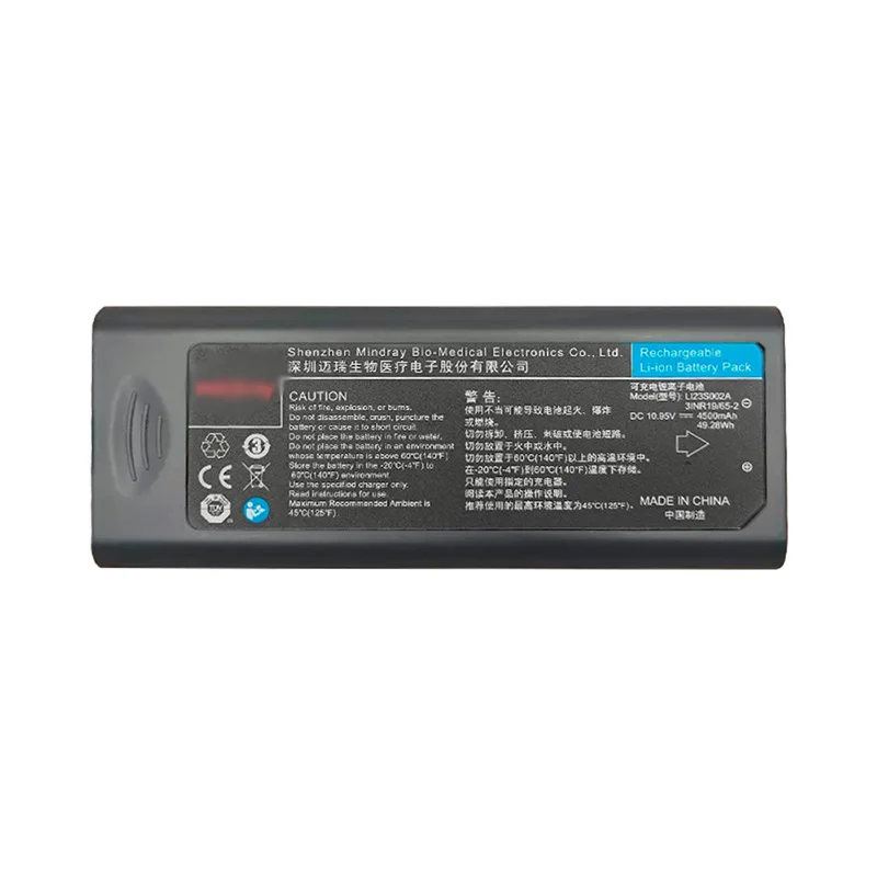 Original LI23S002A for T5 T8 N12 IPM IMEC M12 E3 series LI23S002A monitor battery