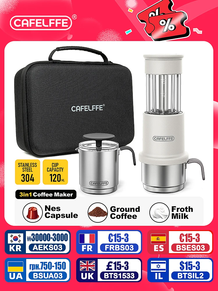 

CAFELFFE дорожный набор для приготовления эспрессо, инструмент для кафе, оборудование для кемпинга, кофе, подарки, молотый кофе NS, капсулы * вспениватель молока
