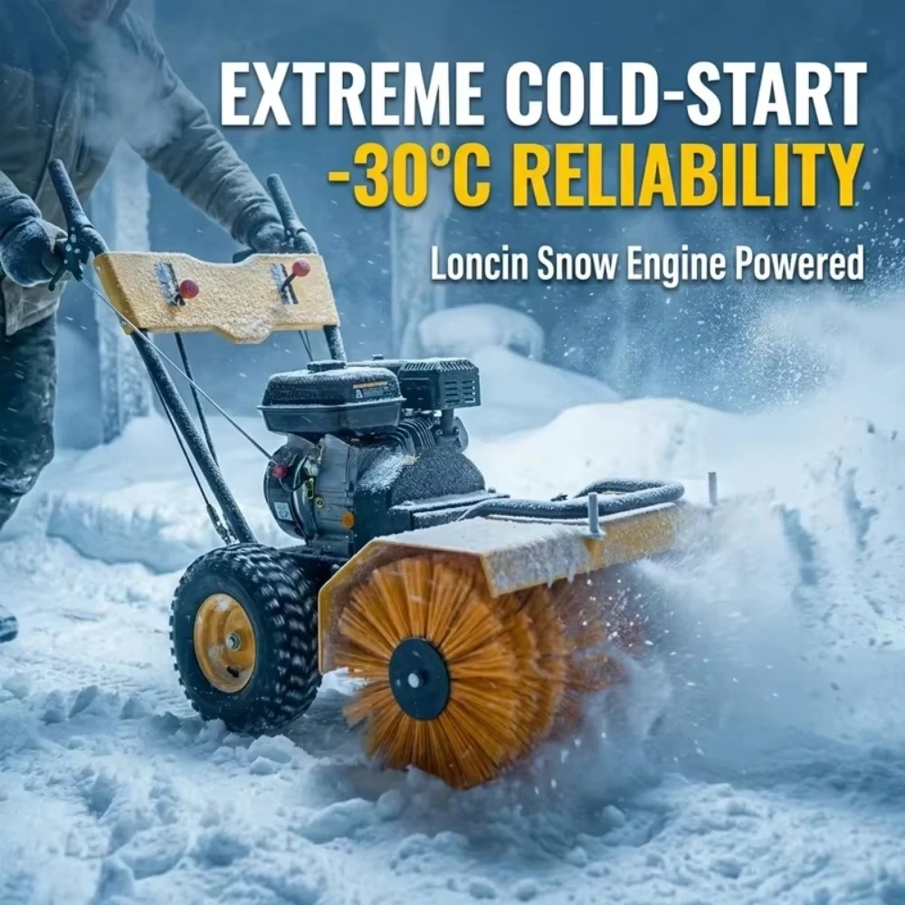High Quality 6.5HP Snow Blower with Motor 62-150cm Working Width Efficient Garden Tractor Snow Plow & Sweeper