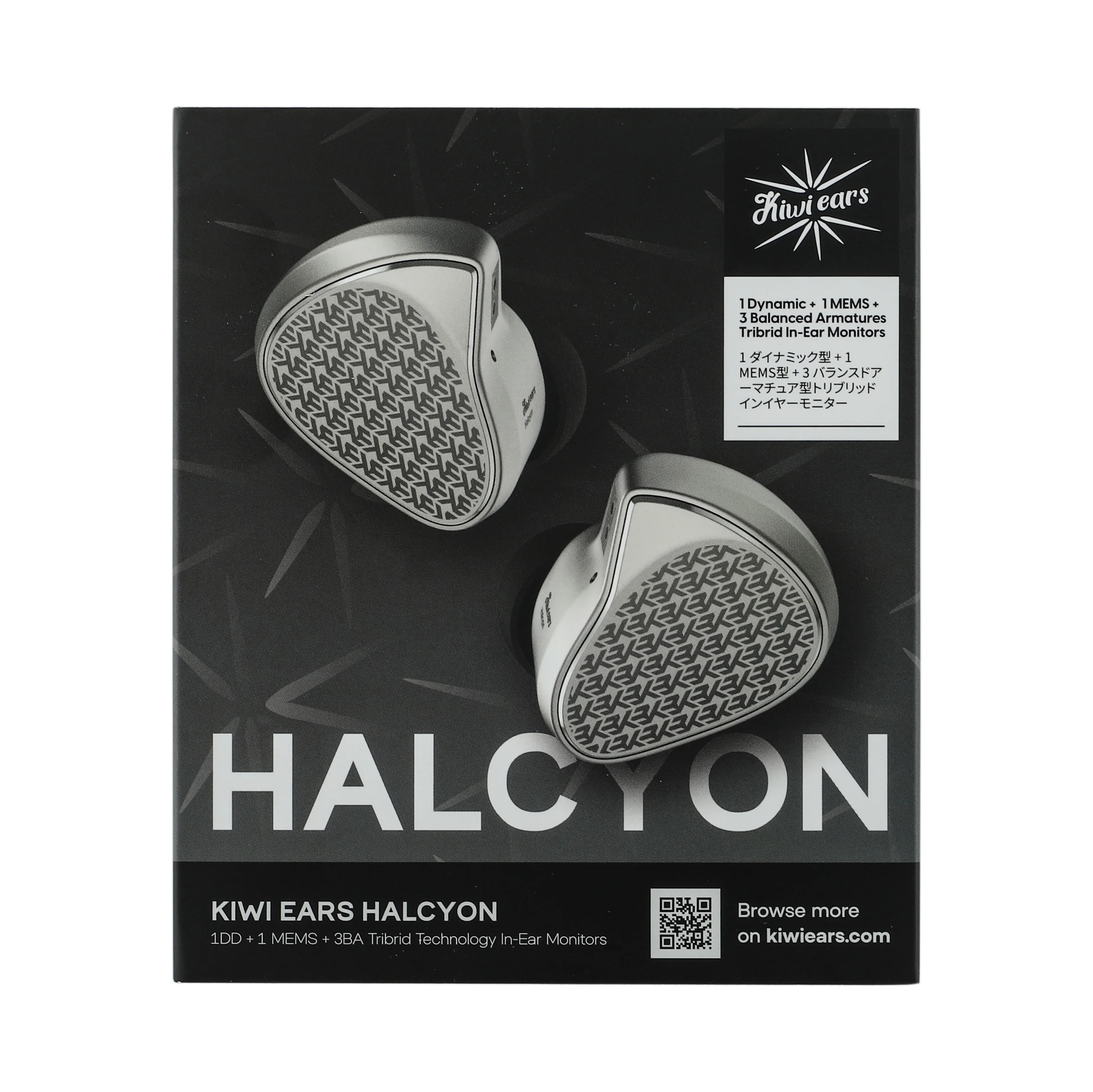 Linsoul Kiwi Ears Halcyon Weltweit erste MEMS + 1DD + 3BA Tribrid IEM-Ohrhörer mit Gaming-Boom-Mikrofon – Detail 20
