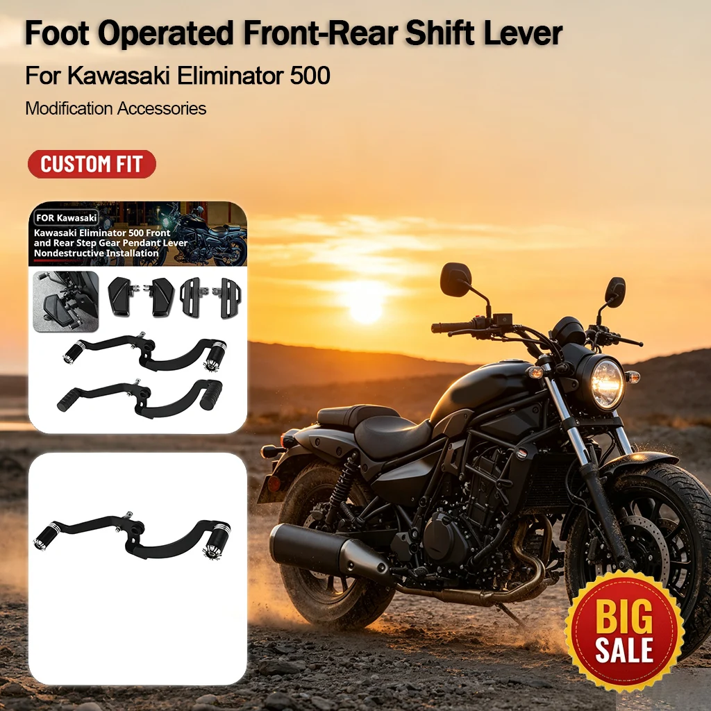 Front Rear Foot Operated Gear Shift Lever For Kawasaki Eliminator 500 Motorcycle Modification Upgrade Accessories