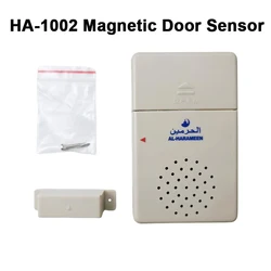 Islam Athkar Doorbell Device for Muslim AL-Harameen Automatic Wireless Door Machine Magnetic Door Sensor
