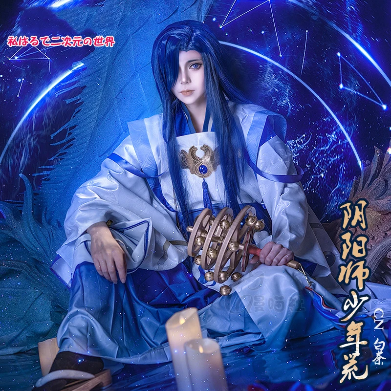 COS-KiKi Anime Onmyoji Susabi Youth Kimono Game Suit Cosplay Costume Gorgeous Uniform Halloween Carnival Party Role Play Outfit