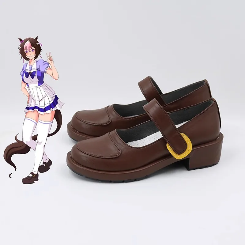 Uma musume Pretty Derby Silence Suzuka Special Week Cosplay Shoes Boots Game Anime Halloween  Party Costume Props Custom Made