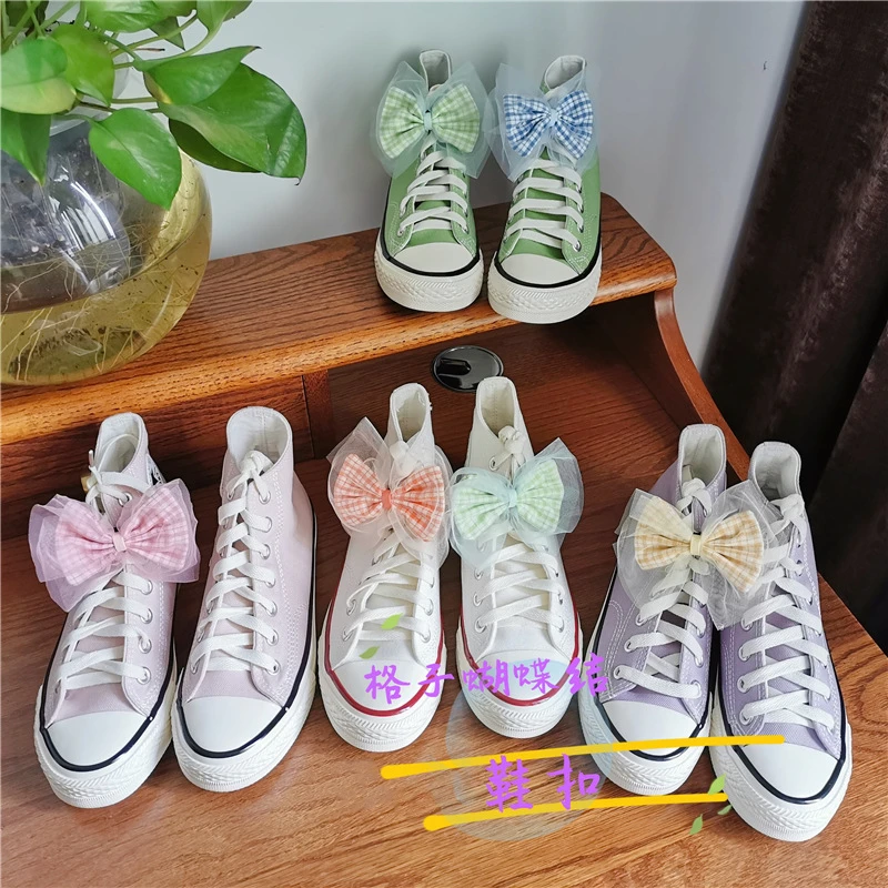 1PCS Shoes Decoration Plaid Bow Shoelace Buckle DIY Sneakers Canvas Shoes Decoration Women And Children's Shoes Accessories