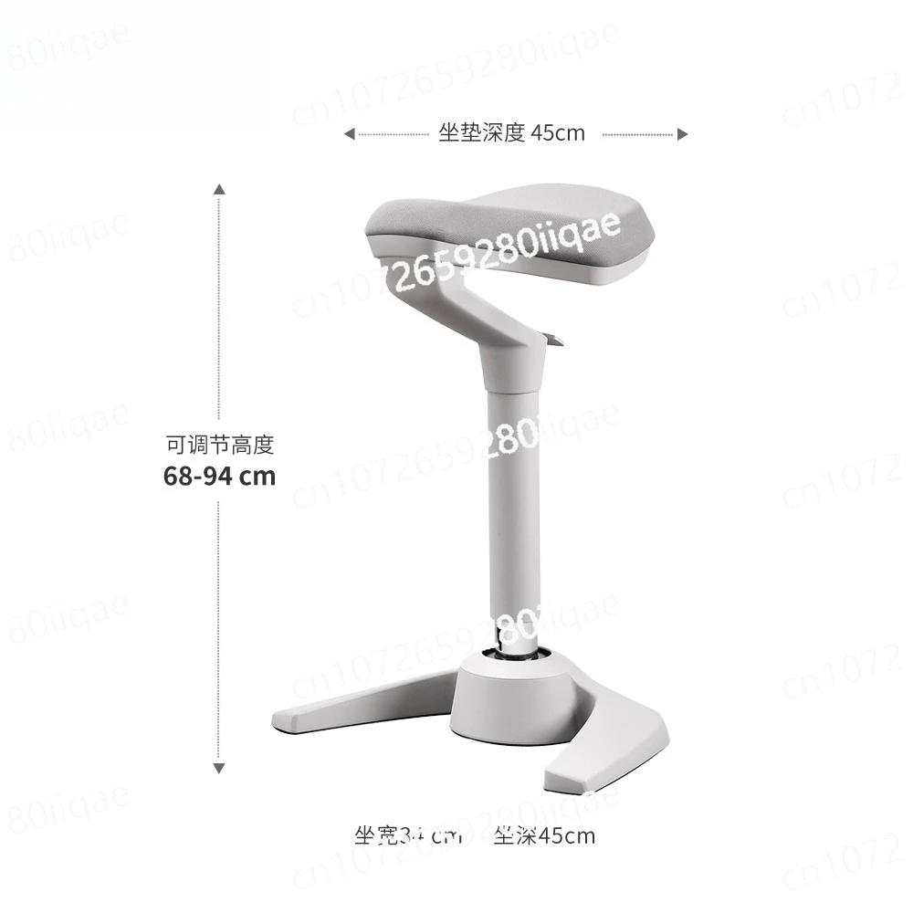 Horse Chair Casual Stylish Height Adjustable Office Chair Rocking Stool