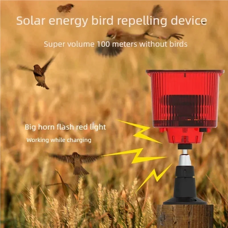 Solar Powered Alarm Light Bird Animal Repllent Motion Sensor Detector Siren Strobe For Home Orchard Farm