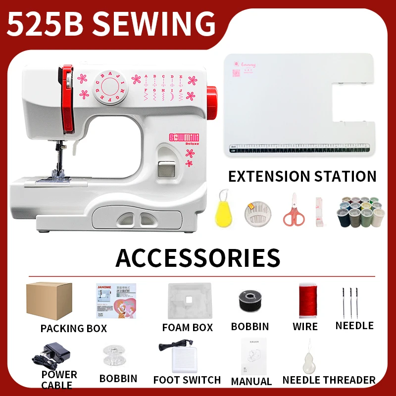 525A multifunctional mini electric overlock sewing machine desktop household micro sewing machine