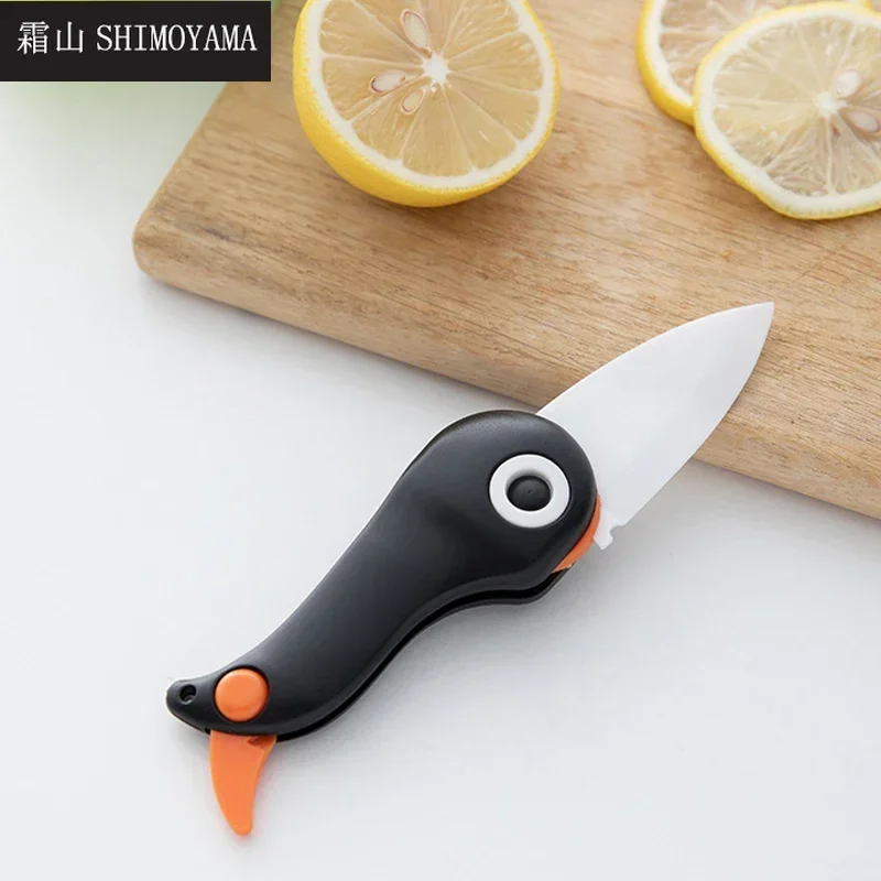 SHIMOYAMA Portable Mini Knife Folding Ceramic Fruit Peel Knife Cute Penguin Slice Picnic Cut Fruit Vegetable Blade Kitchen Tool