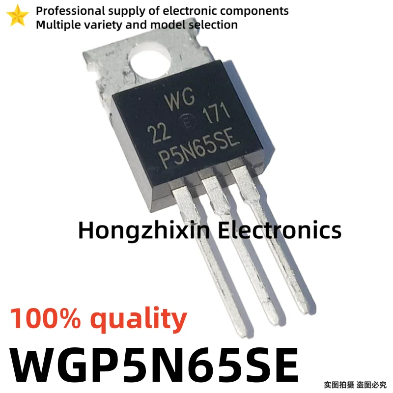 10PCS NEW 100% quality WGP740 P740 WGP120N08 P120N08 WGP10N60 P10N60 WGP73N10 P73N10 WGP20N60 P20N60 WGP5N65SE P5N65SE TO-220