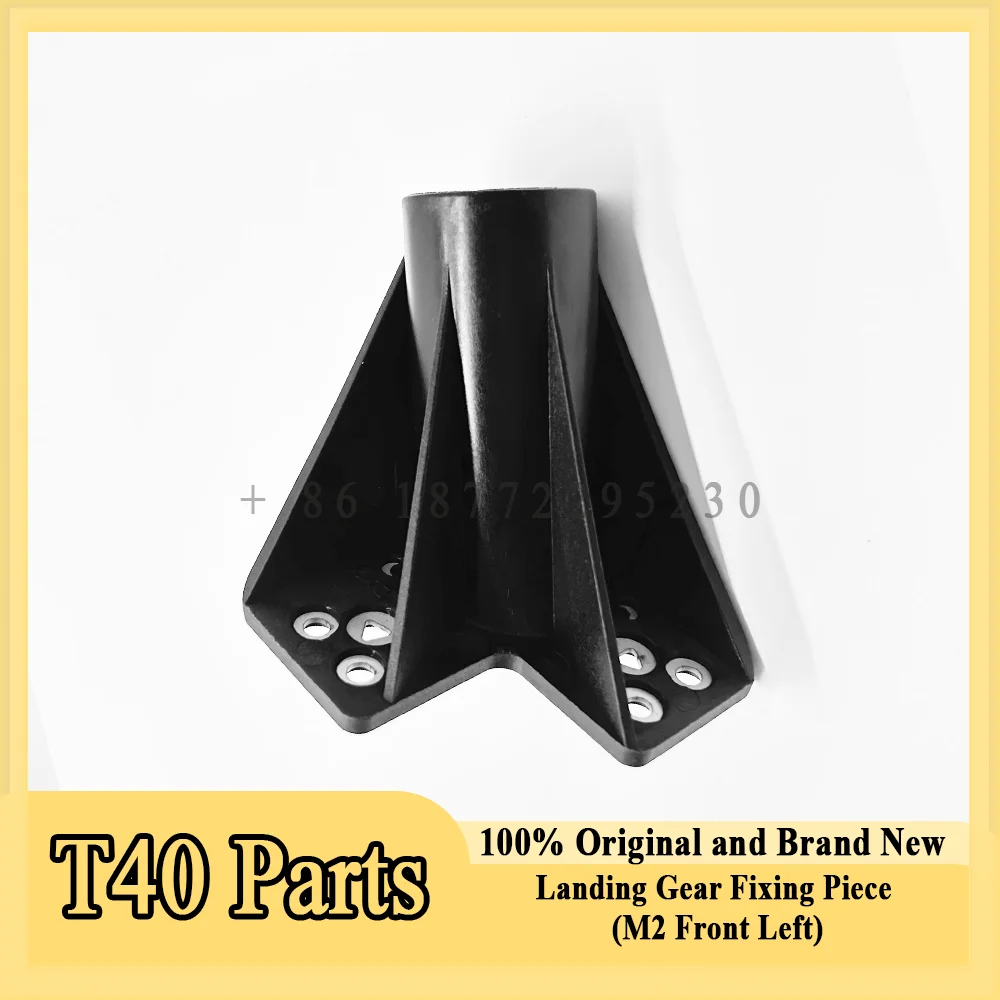 Original T40 Landing Gear Fixing Piece (M2 Front Left) for Dji T40 Agriculture Drone Accessories Repair Parts 100% Brand New