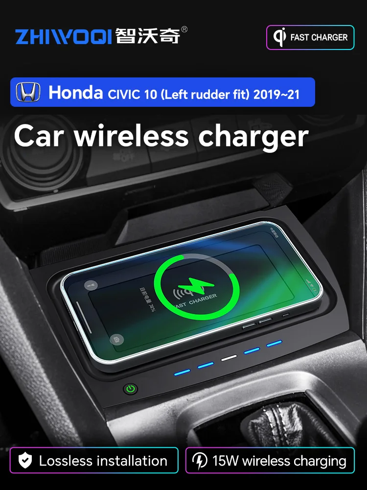 

For Honda 10 Generation CIVIC 2016-2020 Wireless Charger Car Accessories Car Central Control Cigarette Lighter Installation