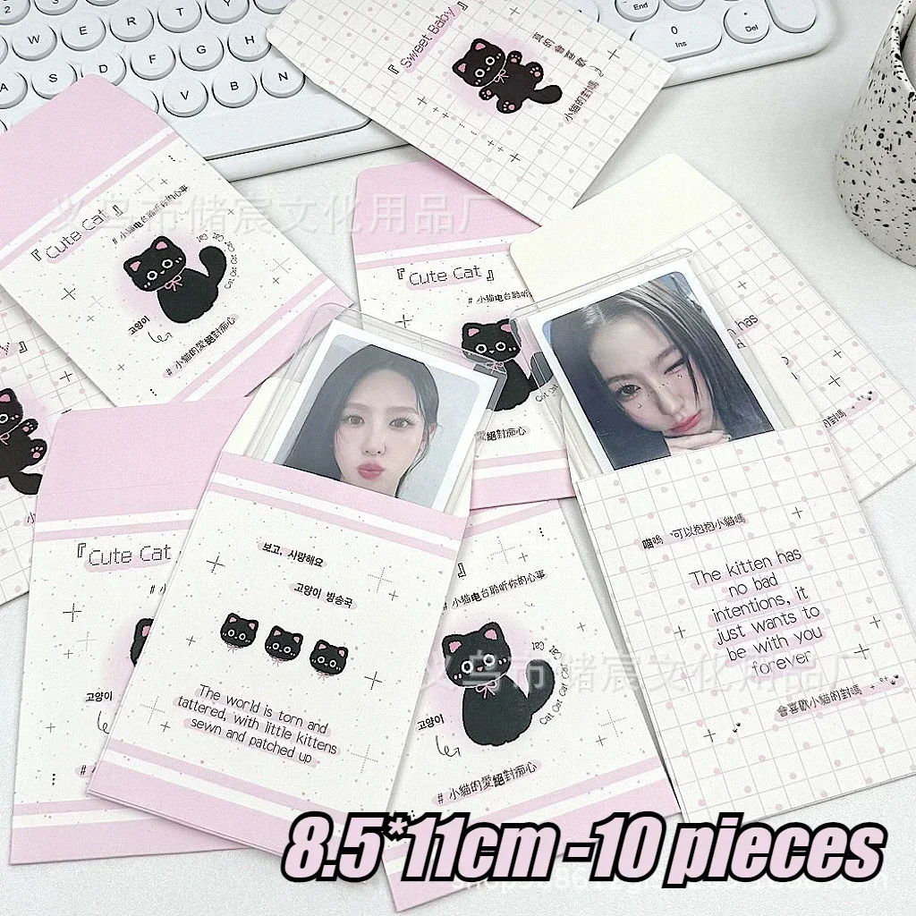 

10Pcs Korean INS Kawaii Black Cat Card Envelope Bag Kpop Idol 3-inch Photocard Holder Girl Packing DIY Decor Pink Package Pocket