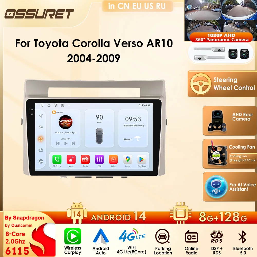 Ossuret Android 14 Car Radio For Toyota Corolla VersO AR10 2004-2009 Navigation CarPlay 2din Auto Multimedia 4G WIFI Bluetooth