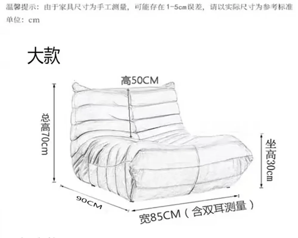 Real leather lazy sofa cream wind home leisure living room balcony on the floor lazy sofa can lie and sleep.furniture