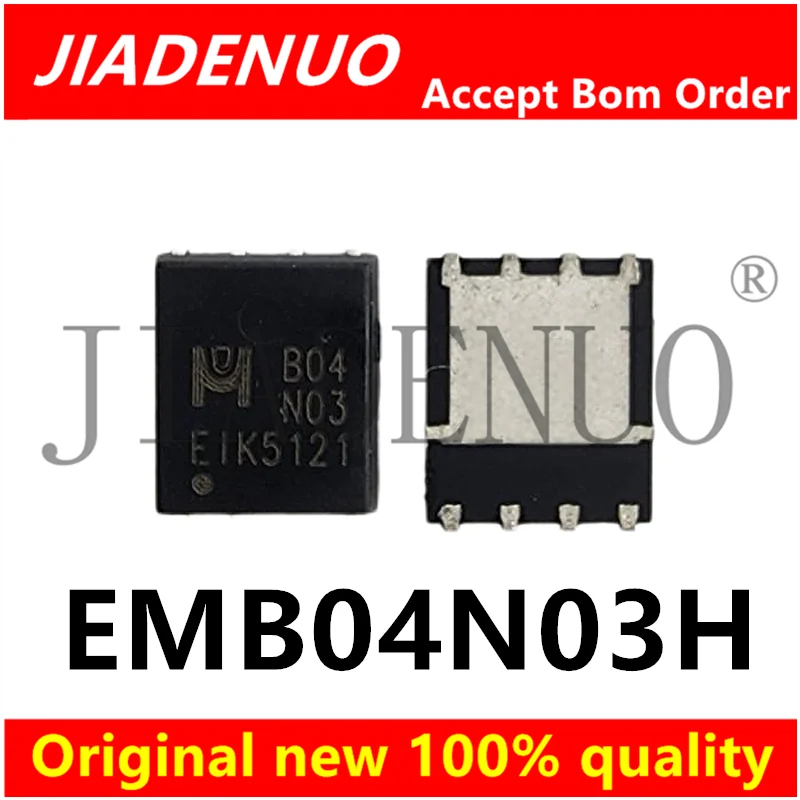 (5-10piece)100% Original New EMB04N03 EMB04N03H B04N03 QFN-8 Chipset