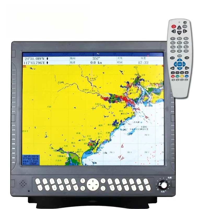 

STLF YSP 17-inch Marine Navigator With Beidou GPS AIS Fishing Finder Chart Plotter