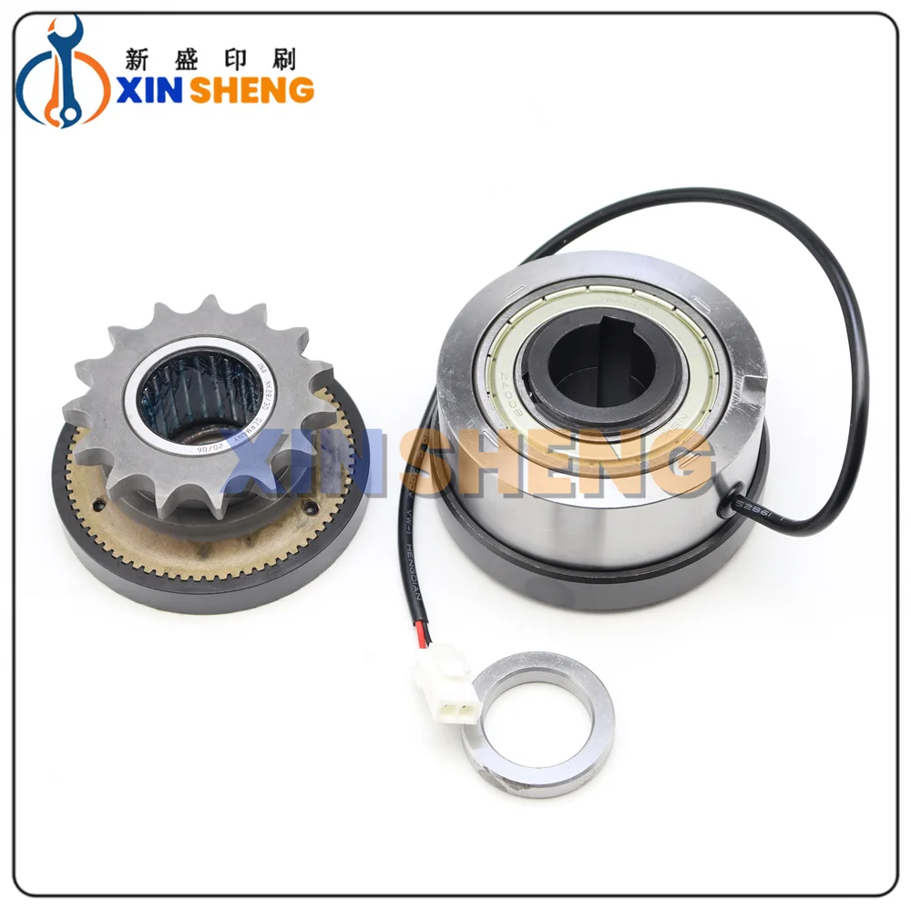 High Quality H2.109.1311 Bearing Bush Feeder Clutch Chain Stretcher For Heidelberg CD74 Printing Machine Parts